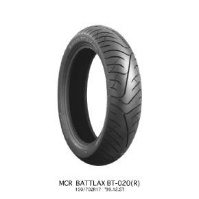 Battlax BT020